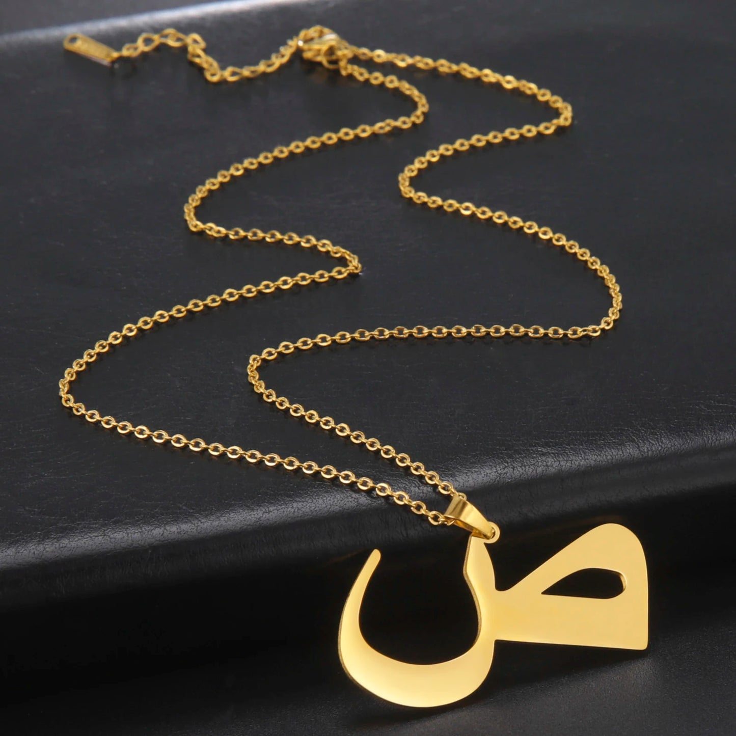 Arabic Letter Necklace